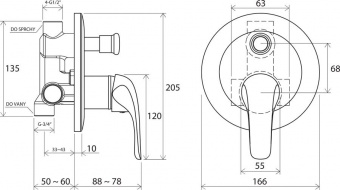 Смеситель встроенный с переключателем для ванны Ravak RS 061.00 Rosa, X070014